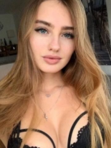 Инесса