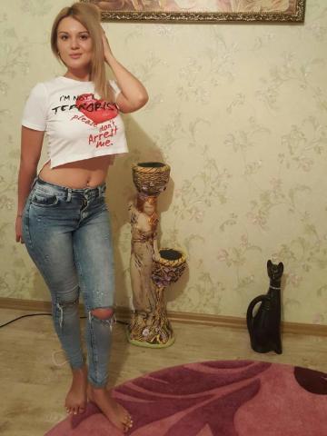 Ивона